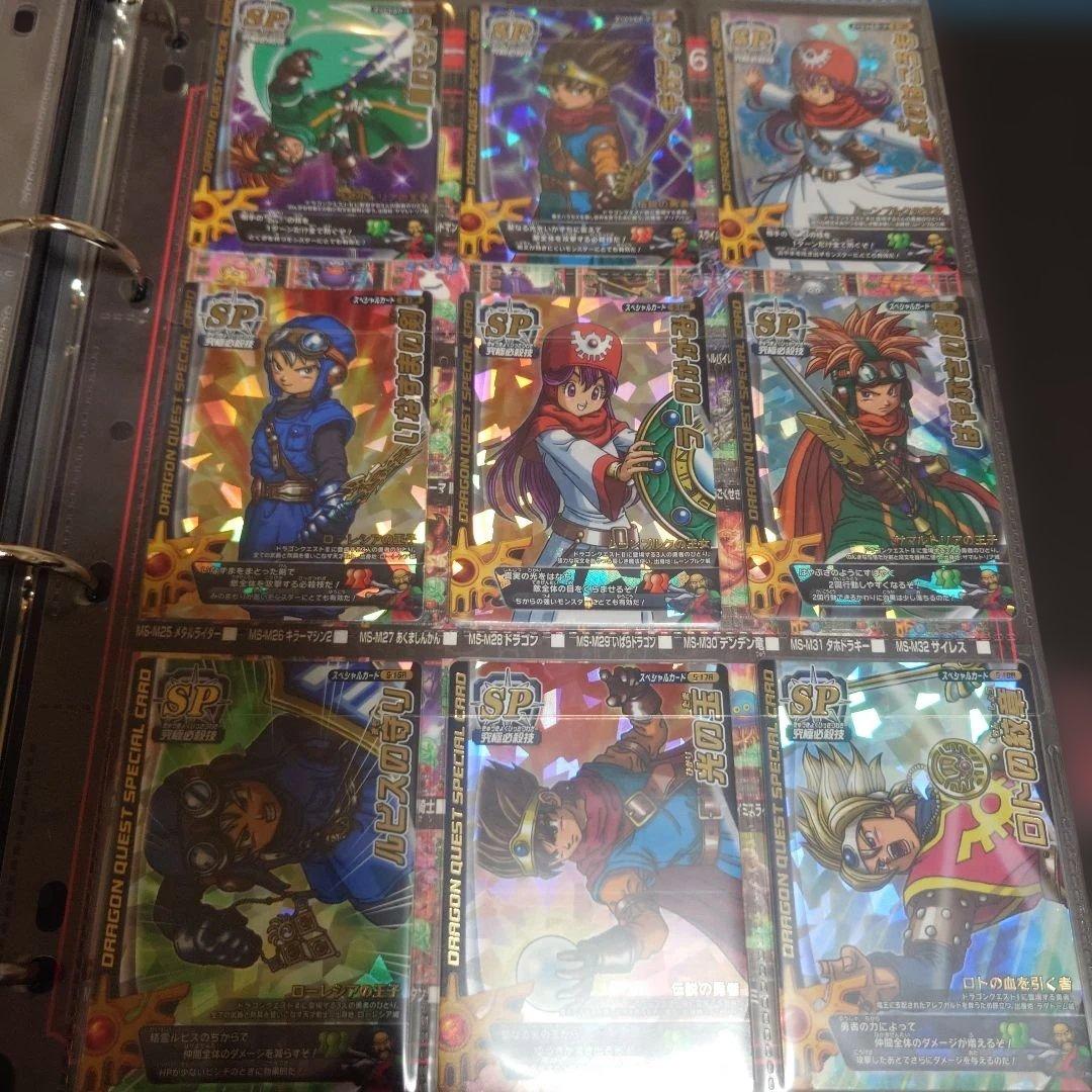 【キャメル】ドラクエ モンスターバトルロード コンプリートセット