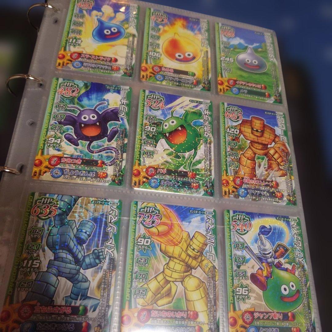 【キャメル】ドラクエ モンスターバトルロード コンプリートセット