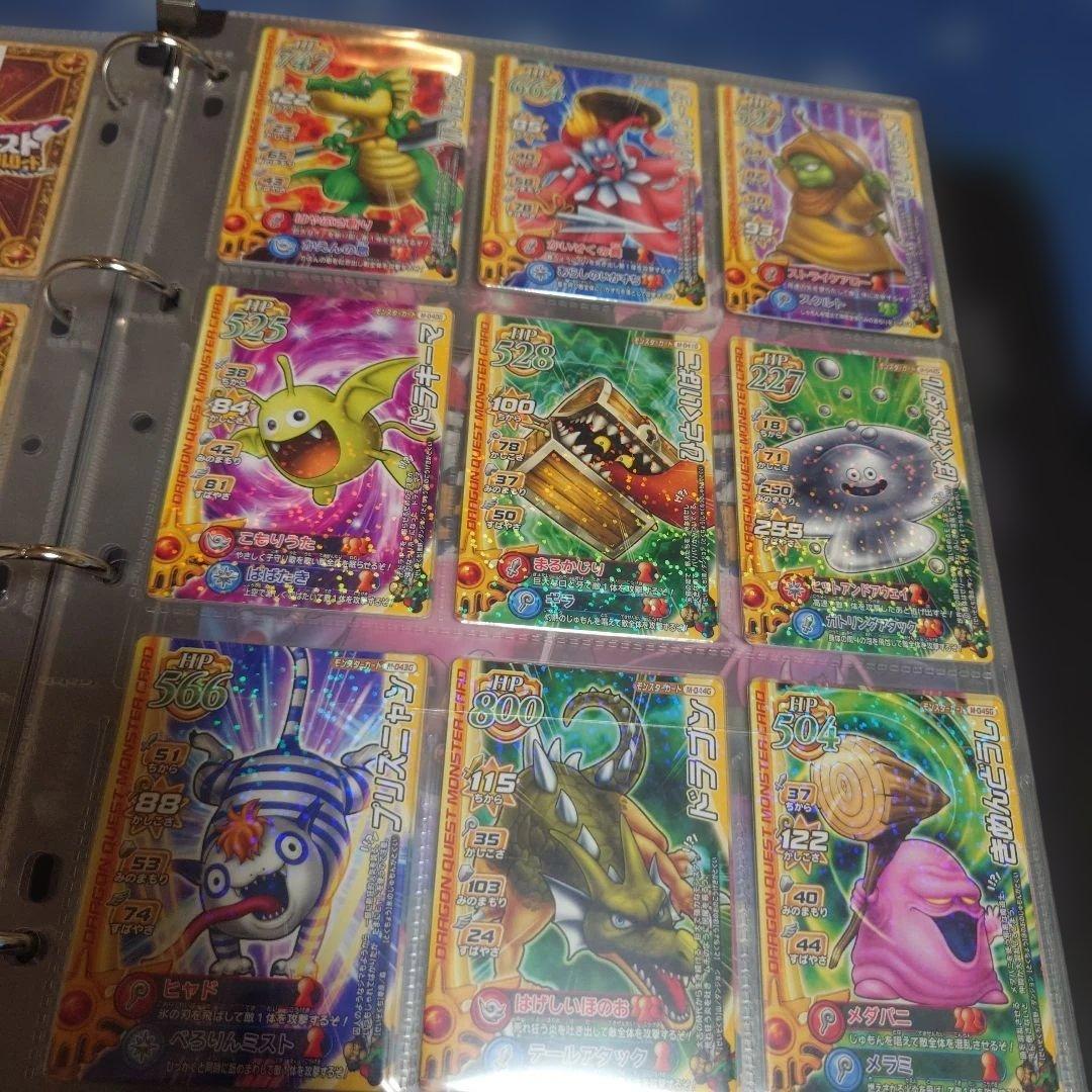 【キャメル】ドラクエ モンスターバトルロード コンプリートセット