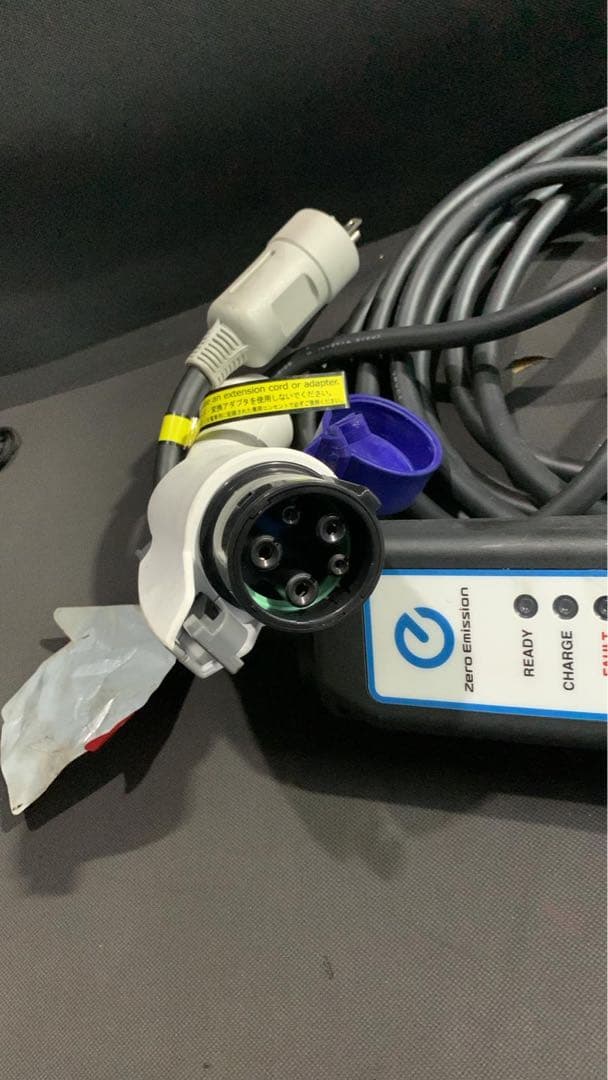 NISSAN EV充電器 中古品