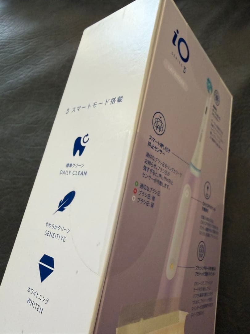 Oral-B iOシリーズ 3 電動歯ブラシ本体+ブラシヘッド3本 新品未使用