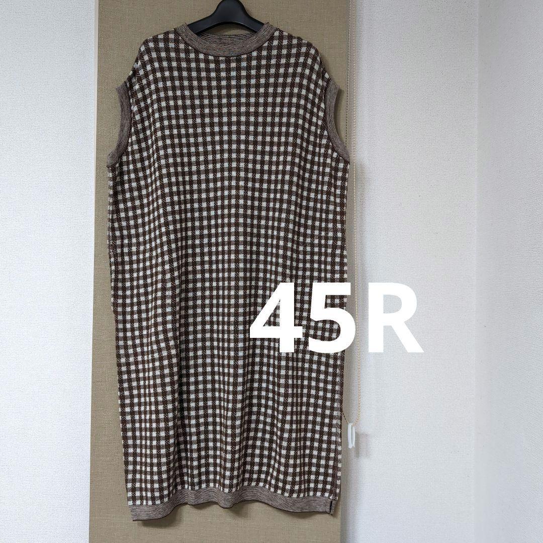 ✨️1/12迄出品✨️45R✨️新品✨️ギンガムジャカードのMドレス