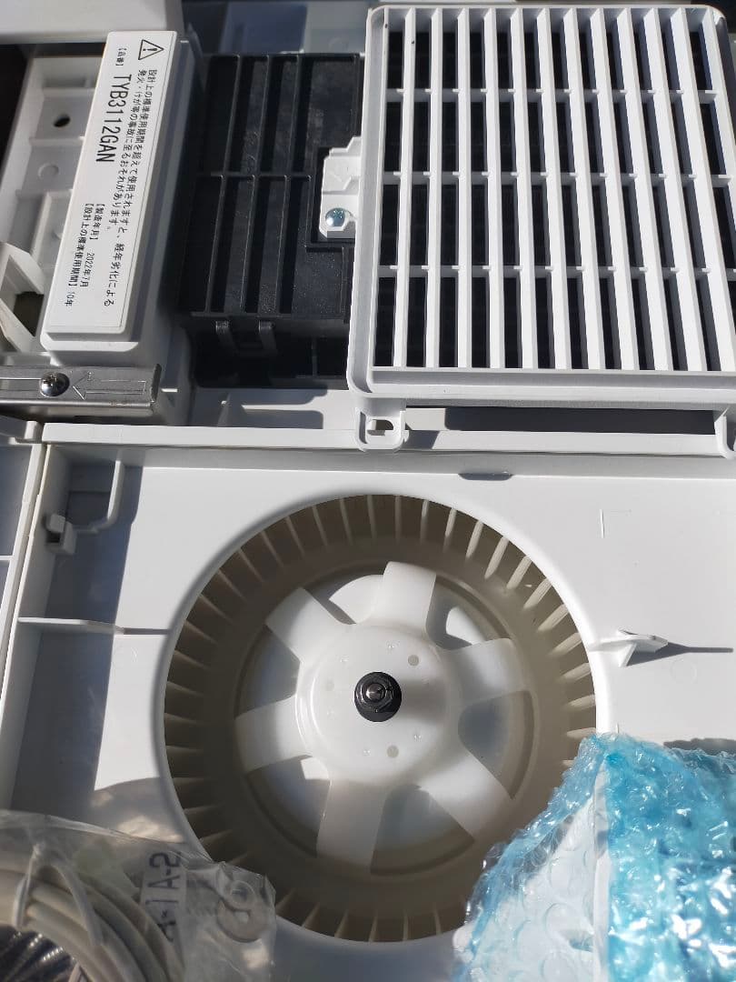 TOTO 浴室乾燥機　三乾王　2室換気 TYB3112GAN