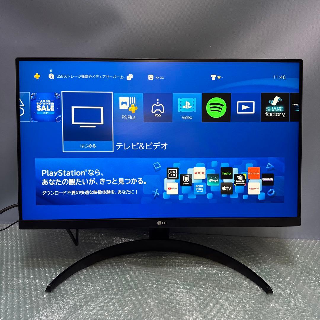 LG フレームレス モニター ディスプレイ 24QP500-B 23.8インチ