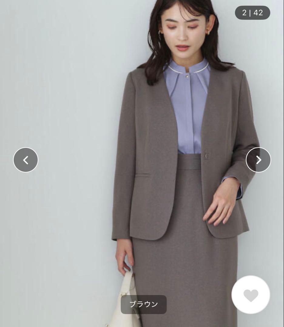 natural beauty basic ウーステッドライクツイルSETUP S