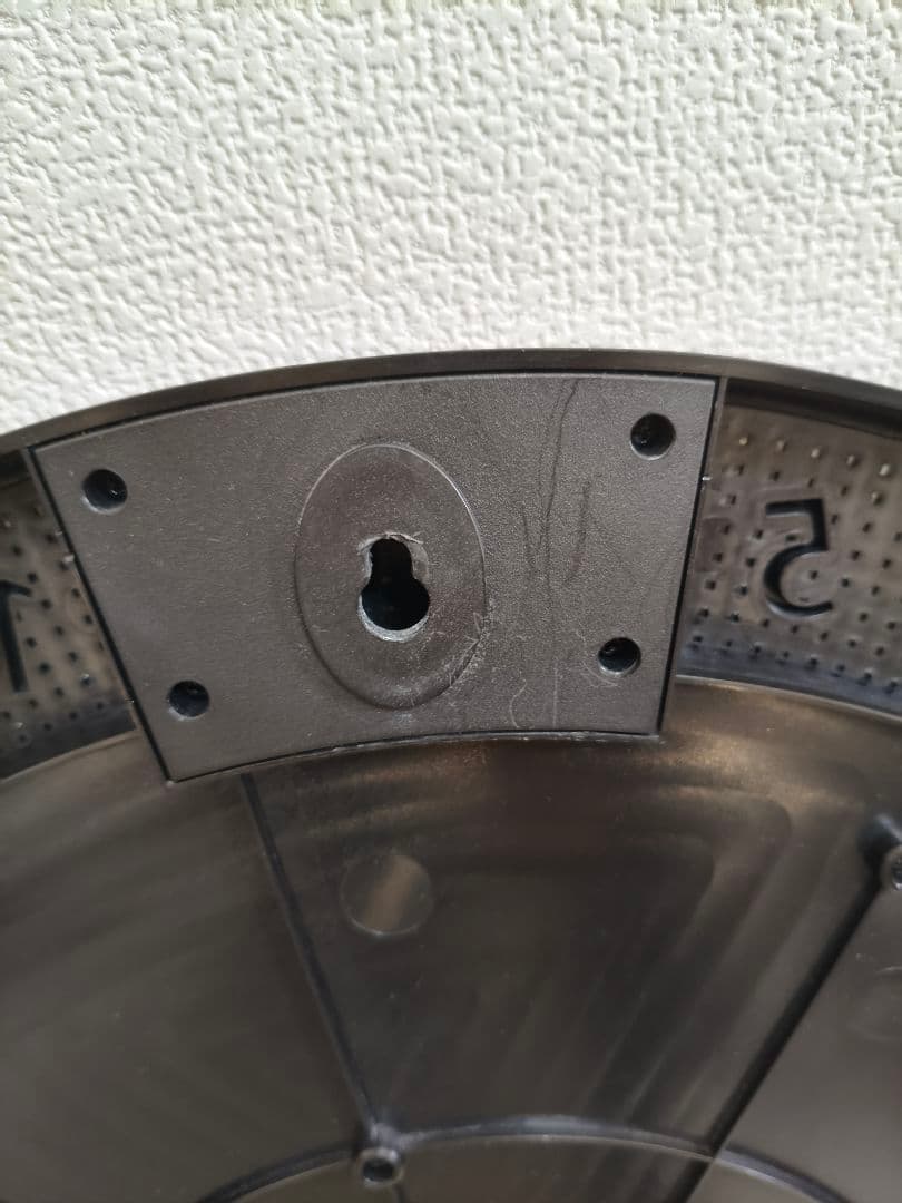 ダーツボード グランボードダッシュ ブルー