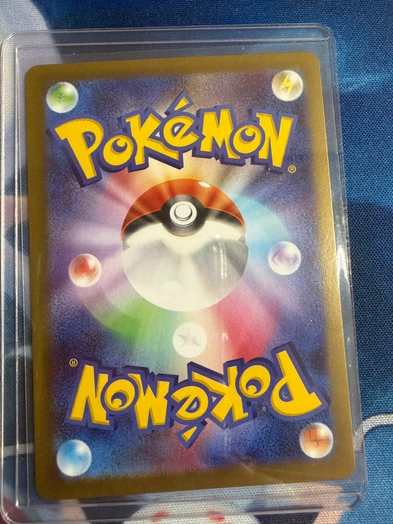 Y*様 300円スタート‼️ニャースex SAR RR 2枚セット ポケモンカー