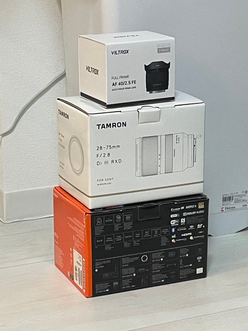 パソコンカタカタ