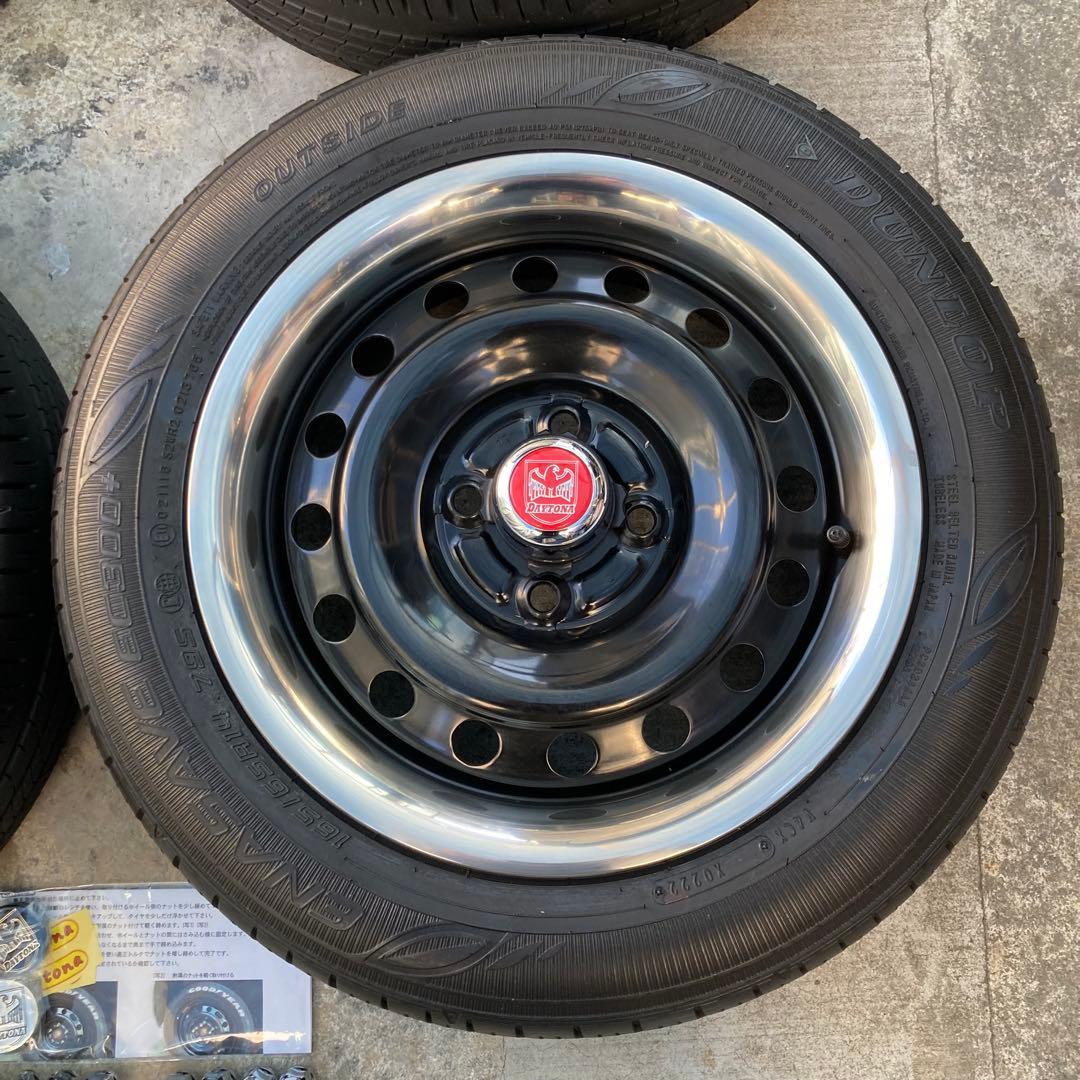 スチールホイール4本 ムーンアイズトリムリング デイトナ センターキャップセット