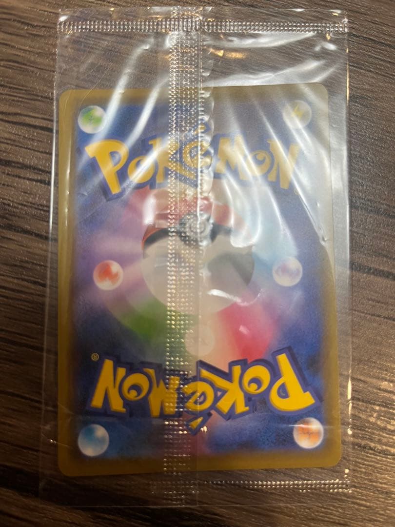 み*み様 【未開封プロモセット】フーパ・ミュウツーなど