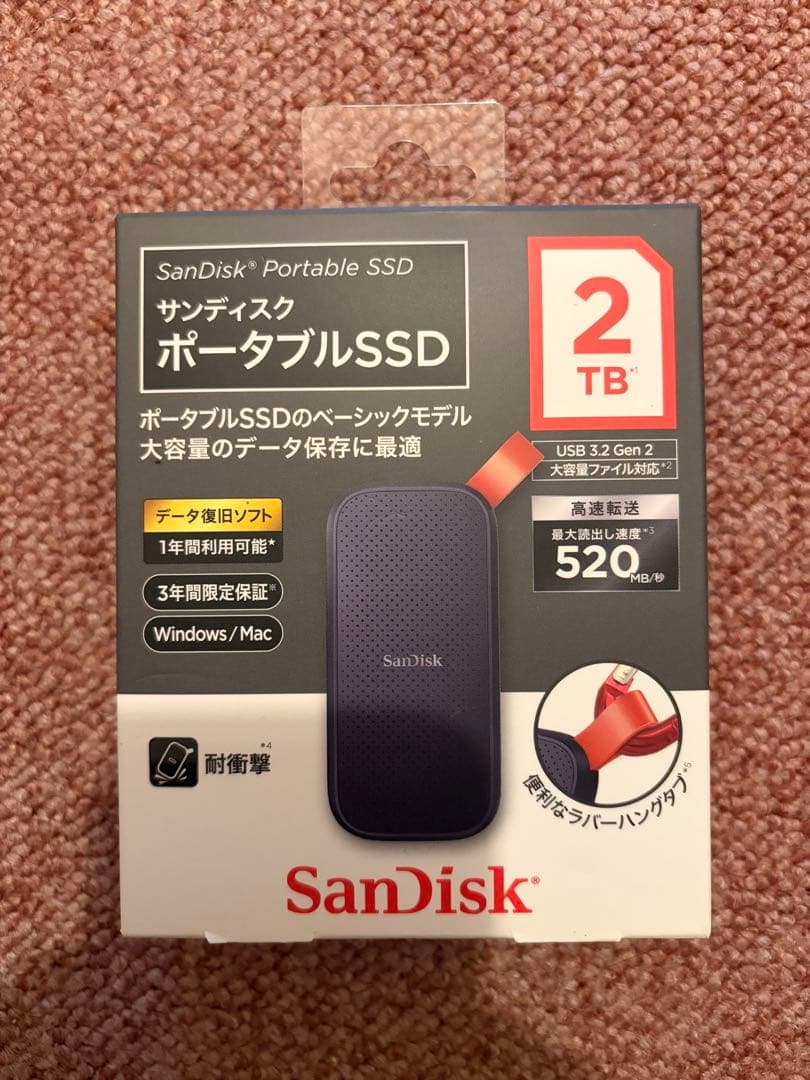 SanDisk 2TBポータブルSSD