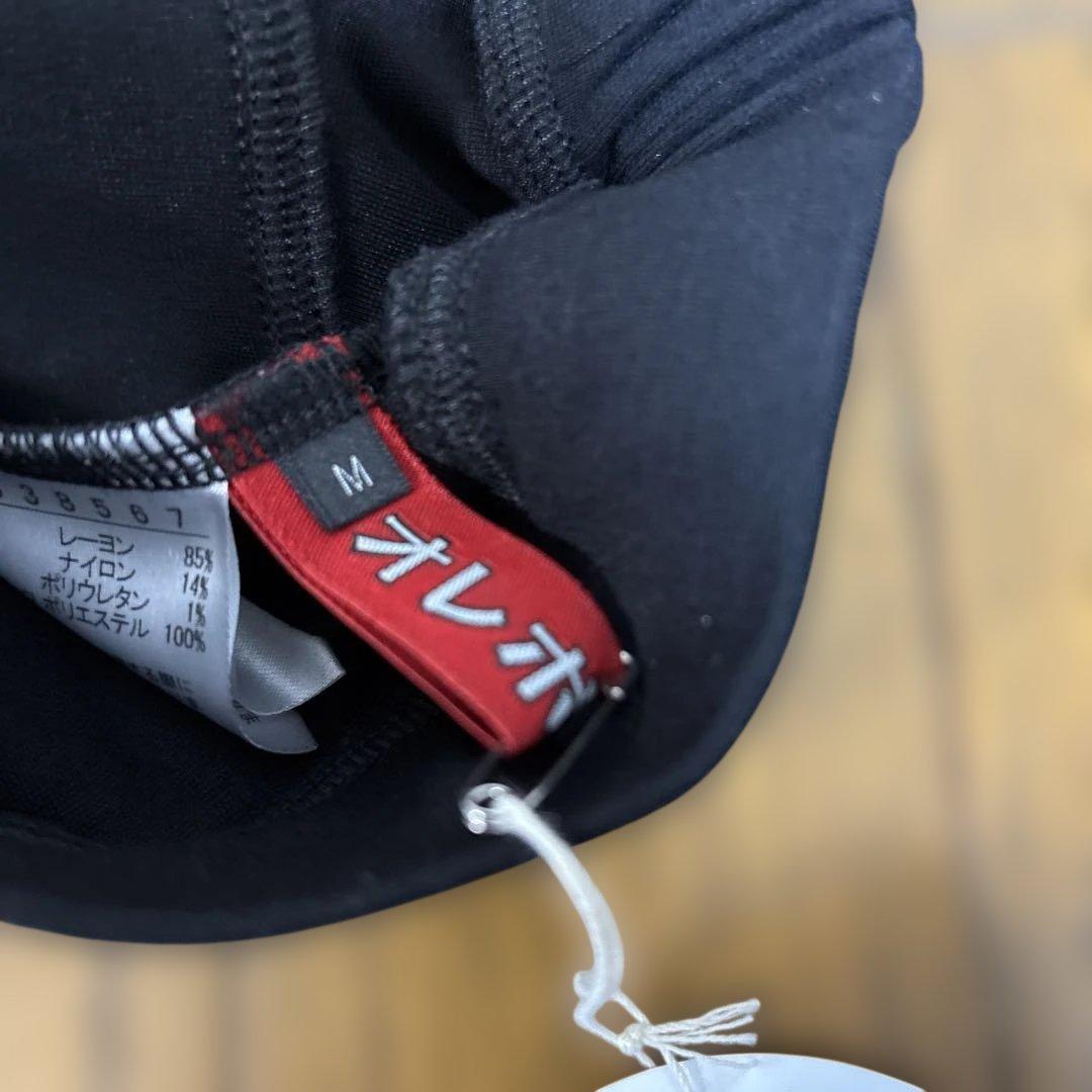 新品アルベロベロパンツ　38500円オレボレボラトクコ好みな方