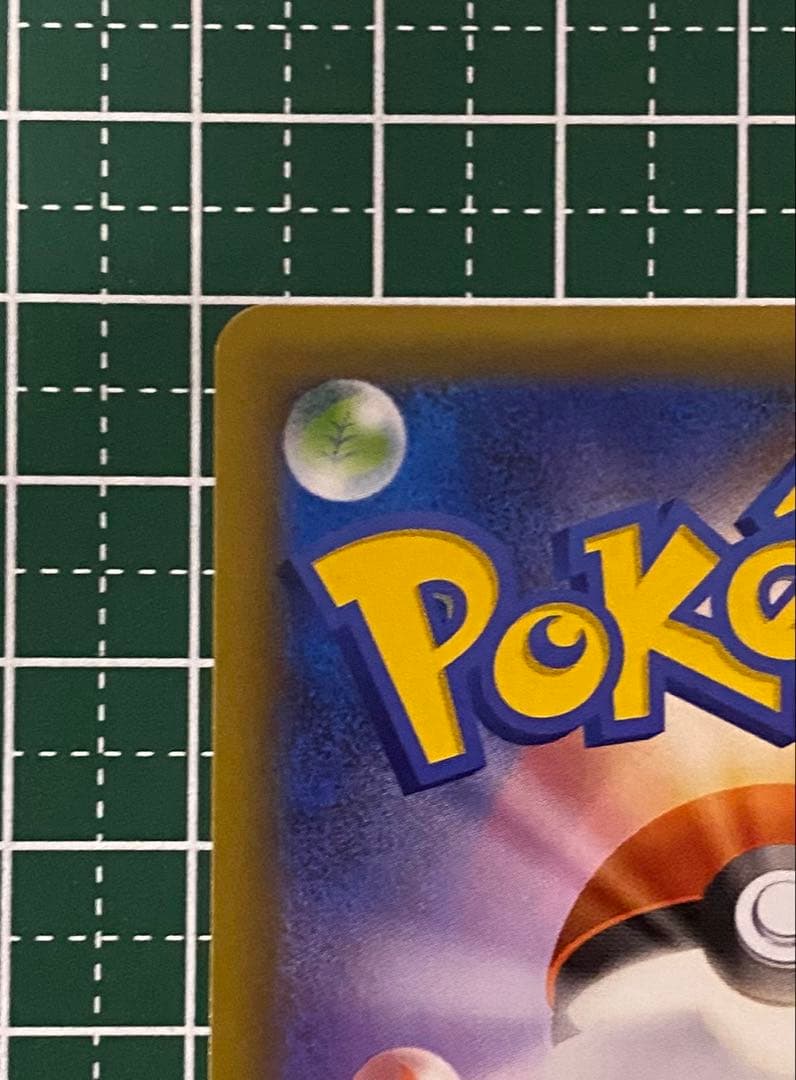 ブラッキー☆ プロモ 25th ANNIVERSARY