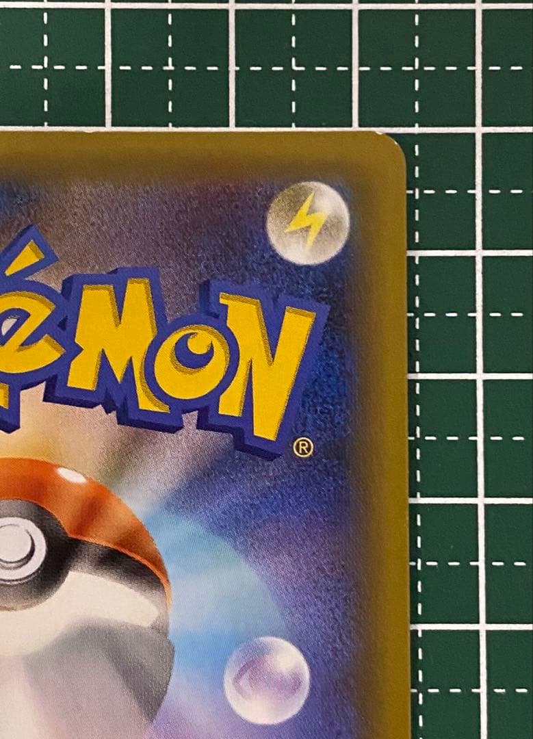 ブラッキー☆ プロモ 25th ANNIVERSARY