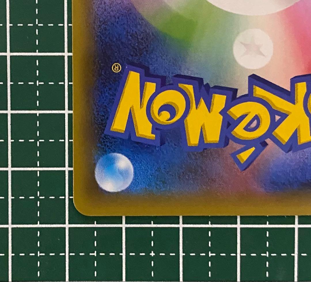 ブラッキー☆ プロモ 25th ANNIVERSARY