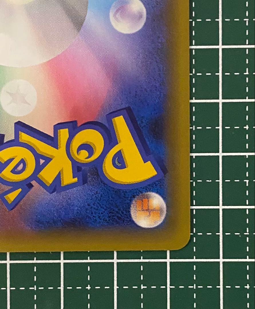 ブラッキー☆ プロモ 25th ANNIVERSARY