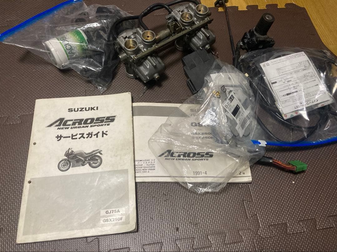 Suzuki Across キャブレター　その他パーツセット