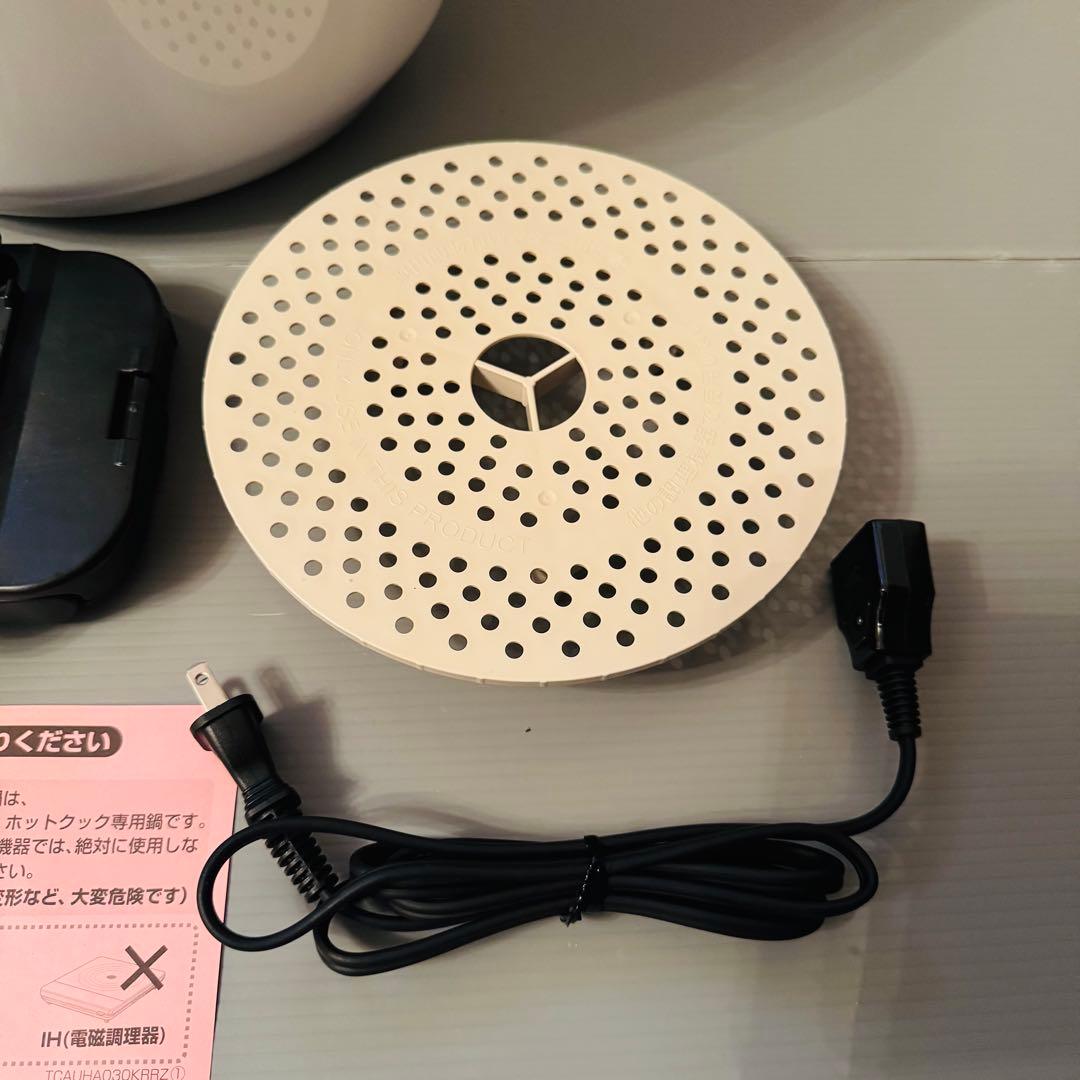 【新品未使用】ヘルシオホットクック KN-HW24E-W 2.4L 2021年製