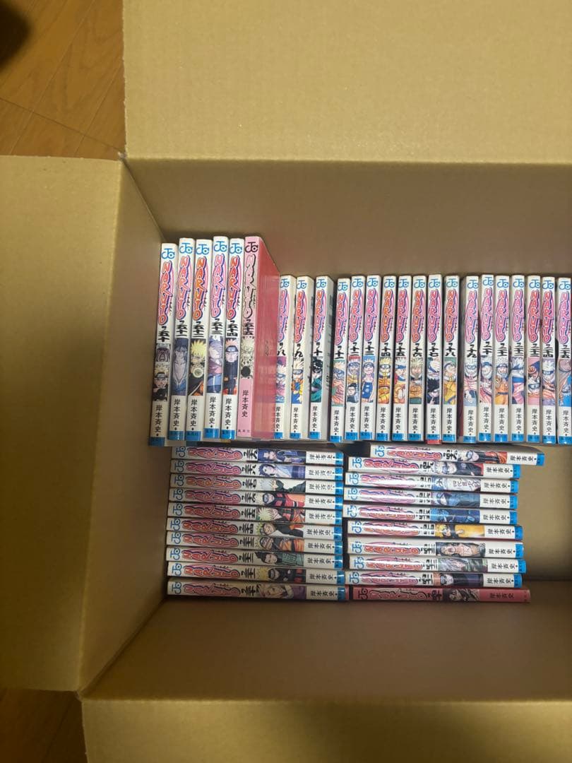山*口様 NARUTO 1〜55巻　岸本斉史