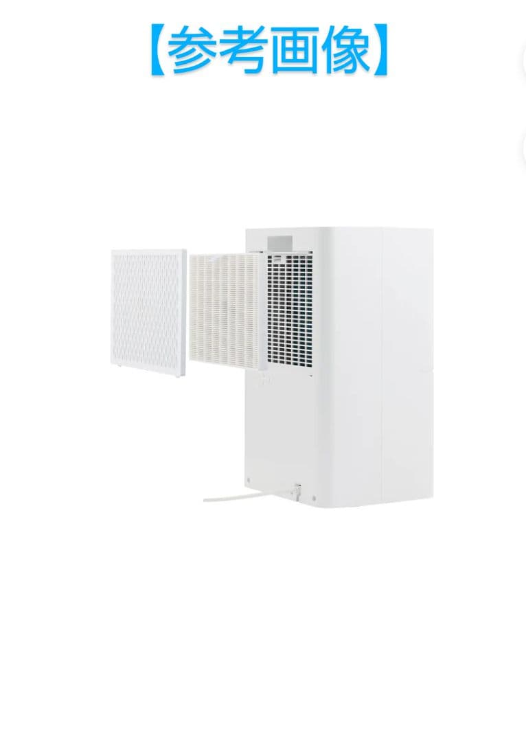 ☆新品箱付 TWINBIRD ツインバード 空気清浄機能付 衣類乾燥 除湿機