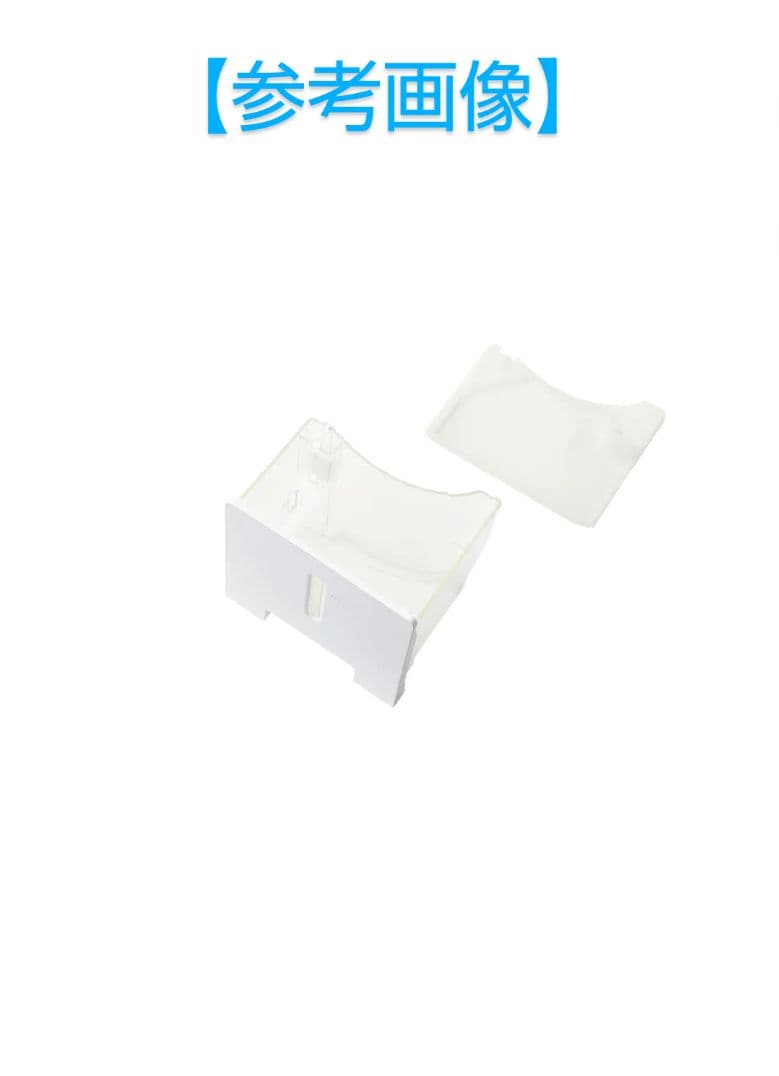 ☆新品箱付 TWINBIRD ツインバード 空気清浄機能付 衣類乾燥 除湿機