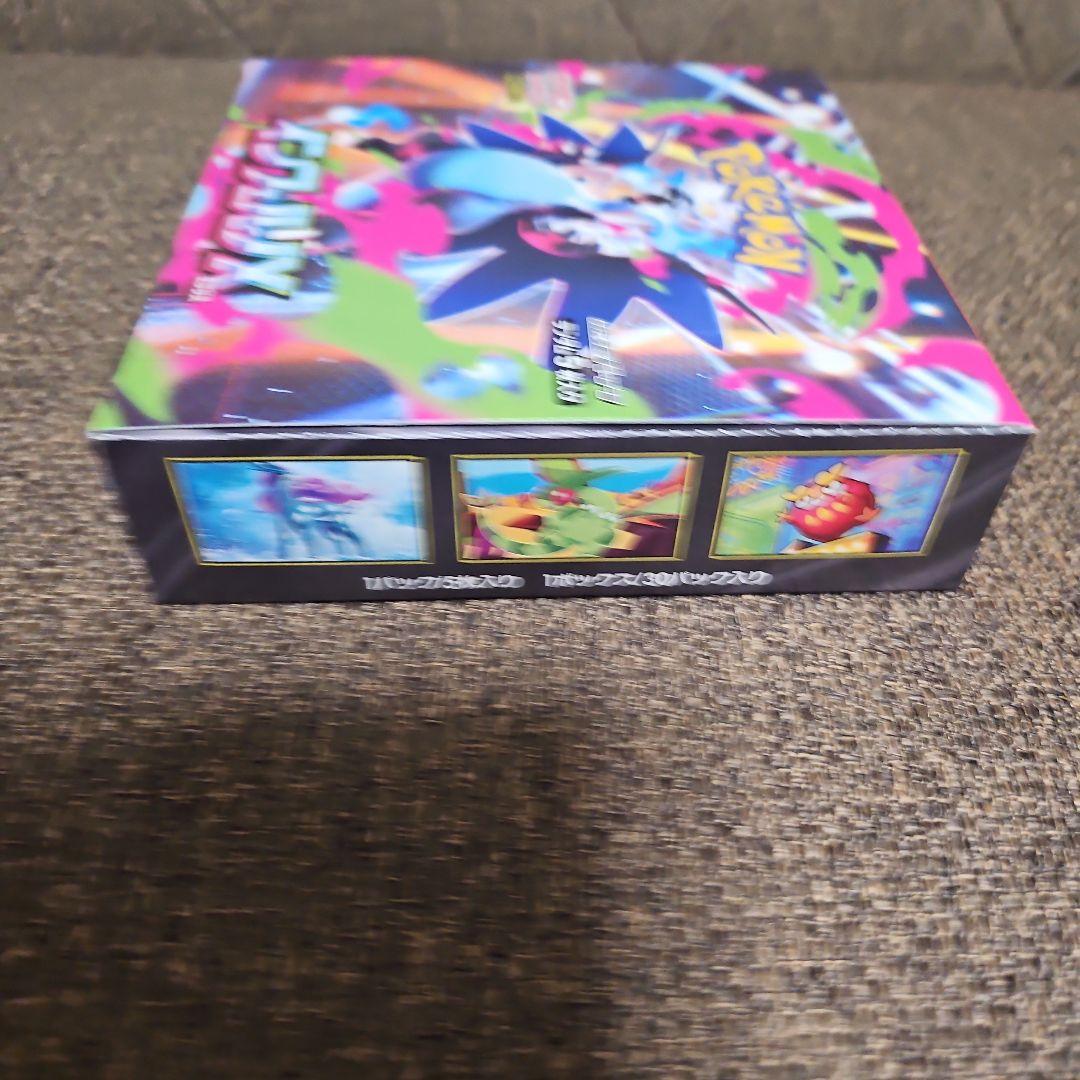 ポケモンカード　インフェルノX BOX