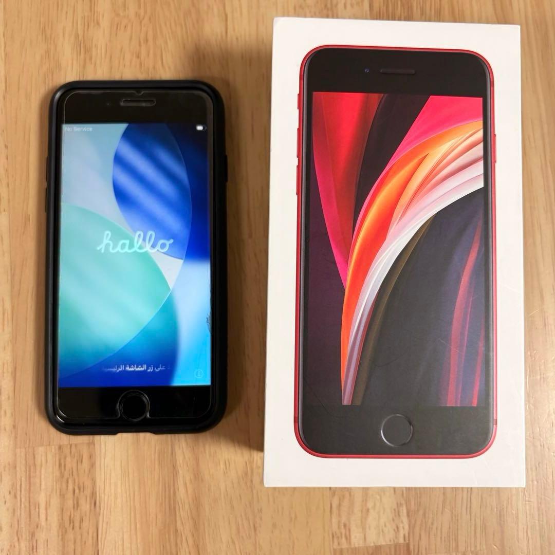 【ジャンク品】iPhoneSE 第2世代 128GB レッド