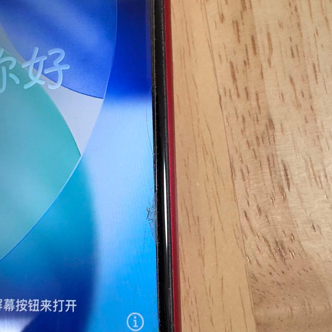 【ジャンク品】iPhoneSE 第2世代 128GB レッド