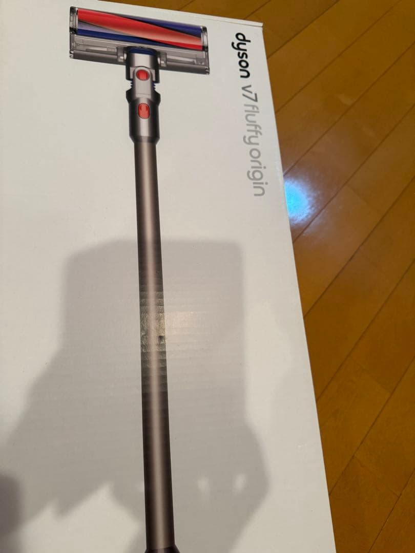 ダイソンDyson V7 Fluffy Origin