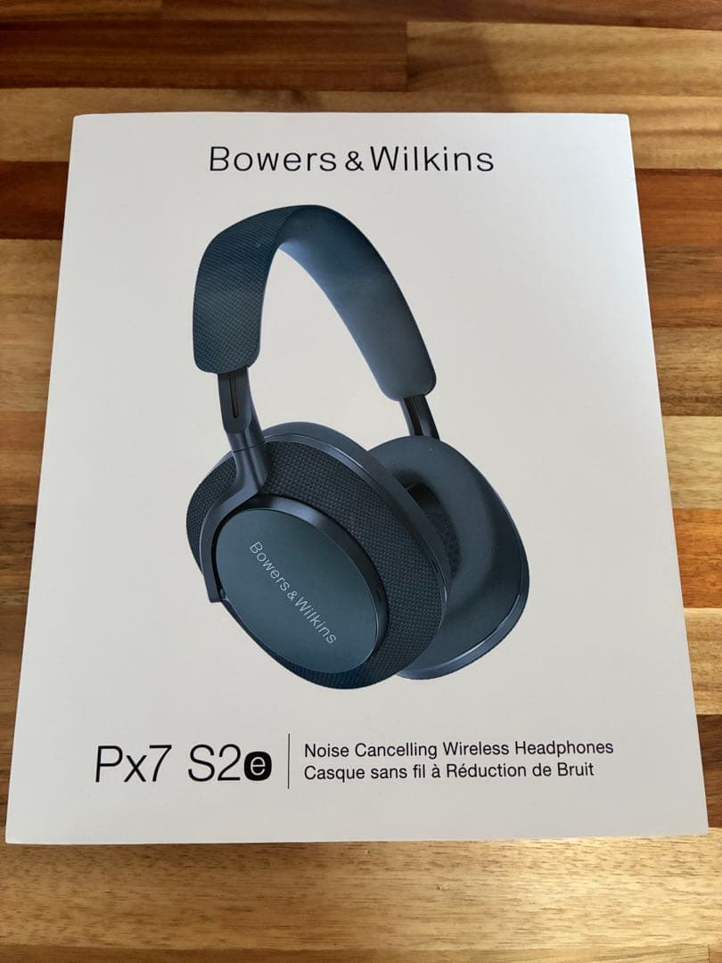 ヘッドホン Bowers&Wilkins Px7S2e