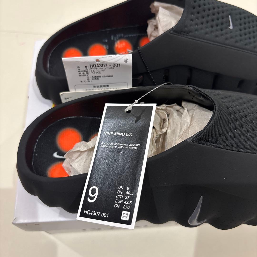 NIKE MIND 001 ブラック サンダル 9