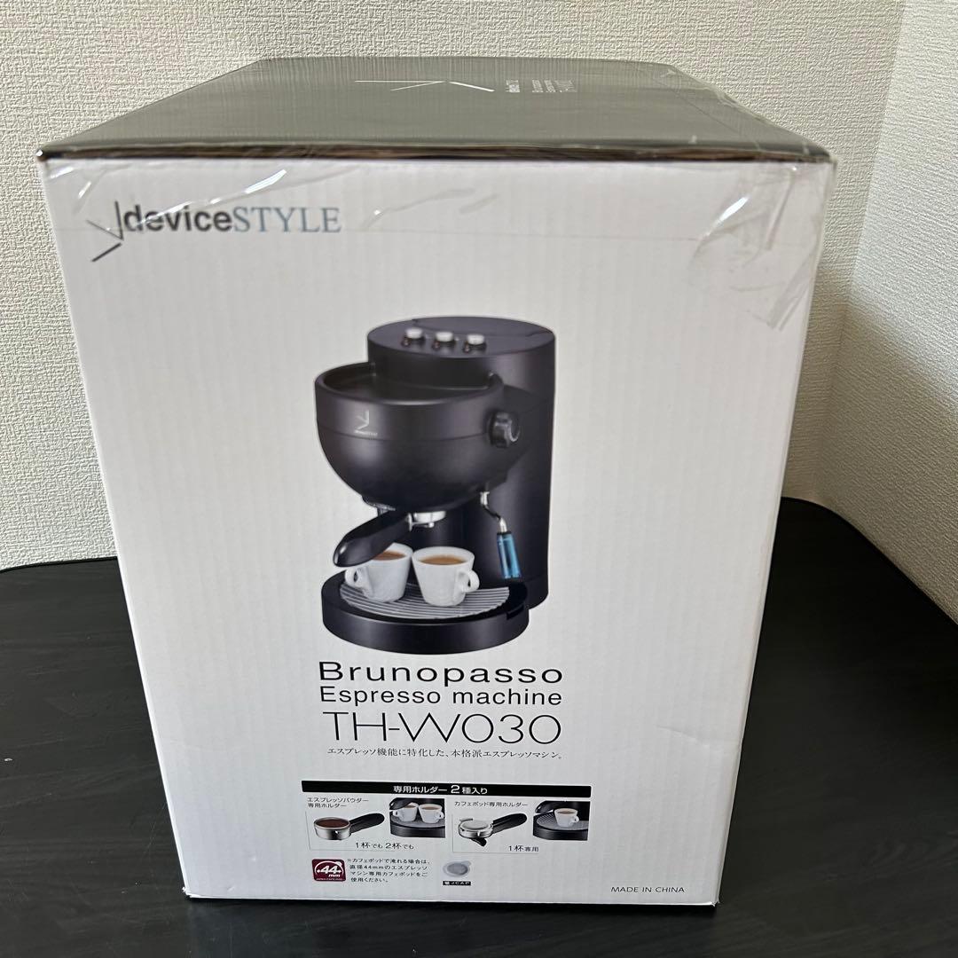 デバイススタイル エスプレッソマシン TH-W030 未使用品