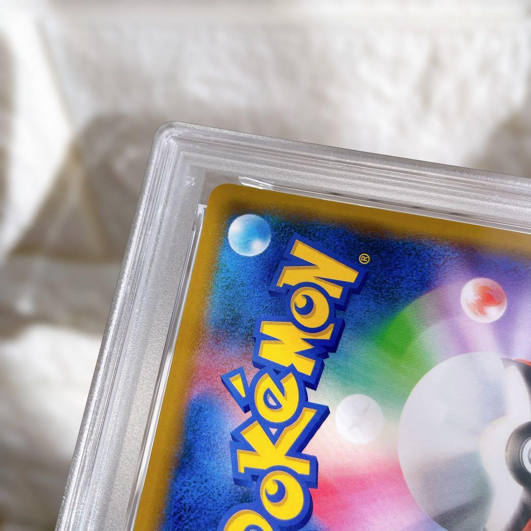 アーマードミュウツー ミュウツーの逆襲 プロモ 365/SM-P PSA9 鑑定