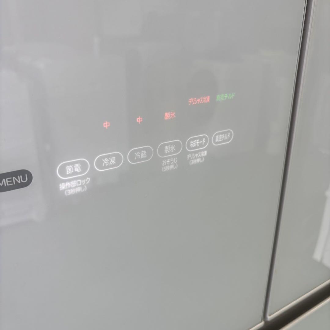 743⭕️設置無料　冷蔵庫　日立　大型　500-600ℓ　フレンチドア　安い　綺麗