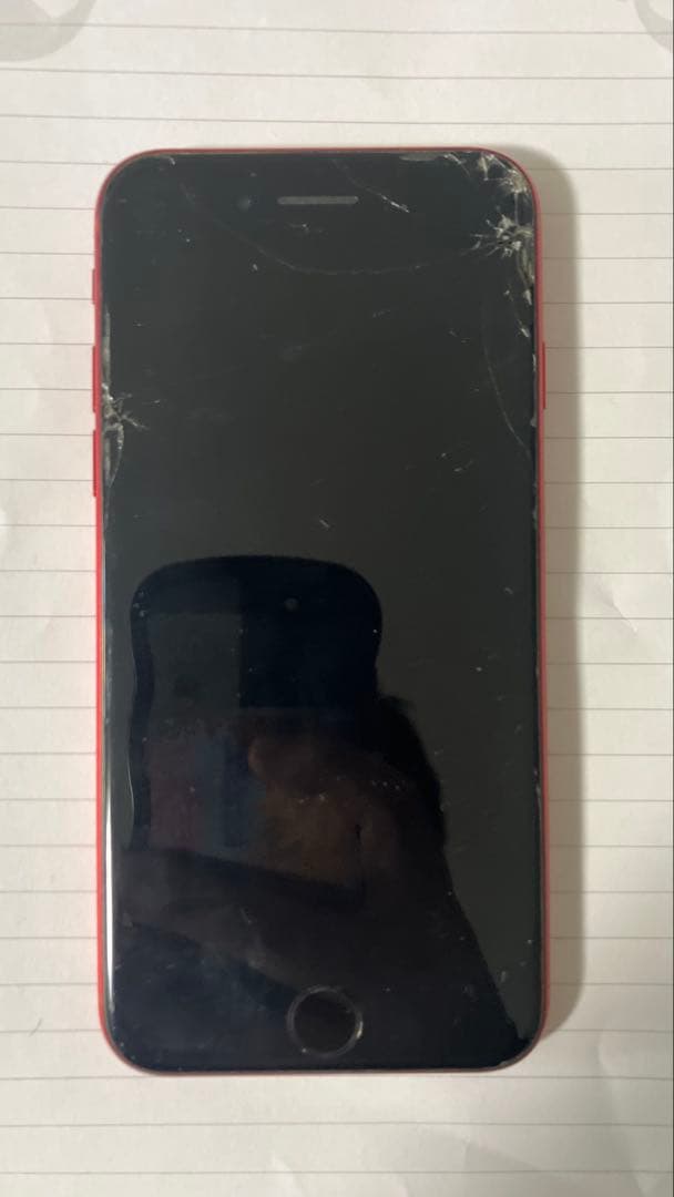 Apple iPhone SE (第2世代) 128GBレッド 本体