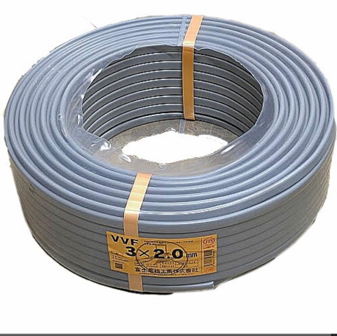 VVFケーブル 2.0mm×3心 100m グレー