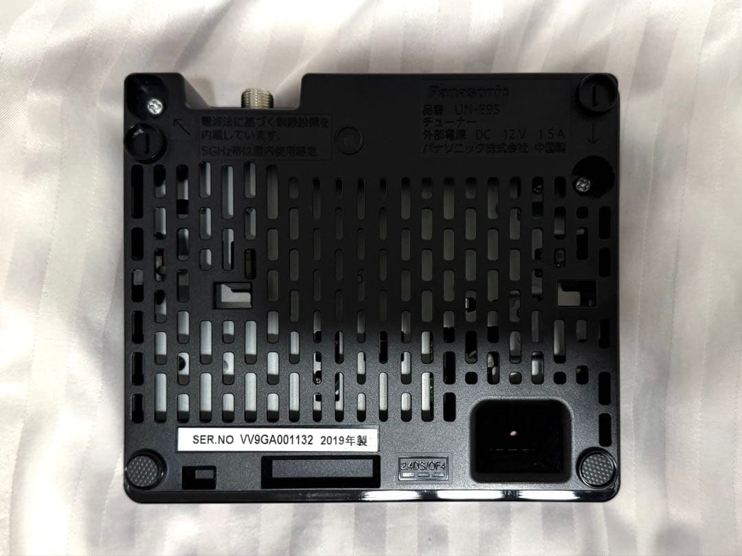 Panasonic ポータブルテレビ プライベートビエラ UN-15CN9D