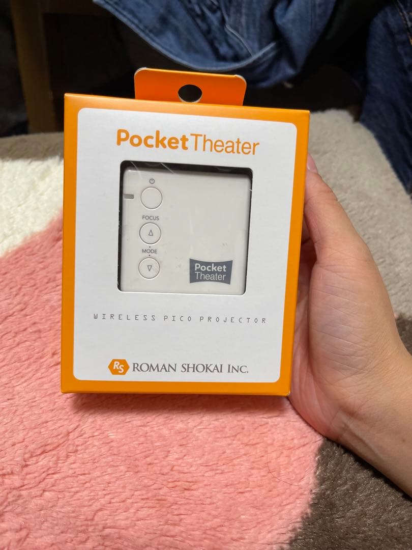 手のひらサイズのプロジェクター「PocketTheater」PT2-1601RS