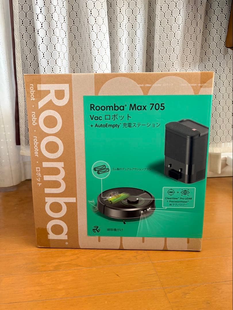 Roomba Max 705 ロボット掃除機 本体