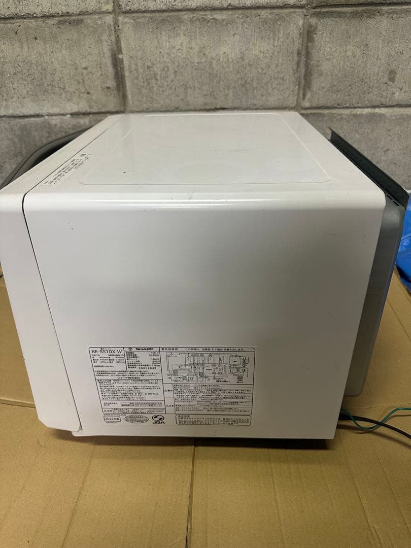 『ジャンク品』SHARP オーブンレンジ ホワイト