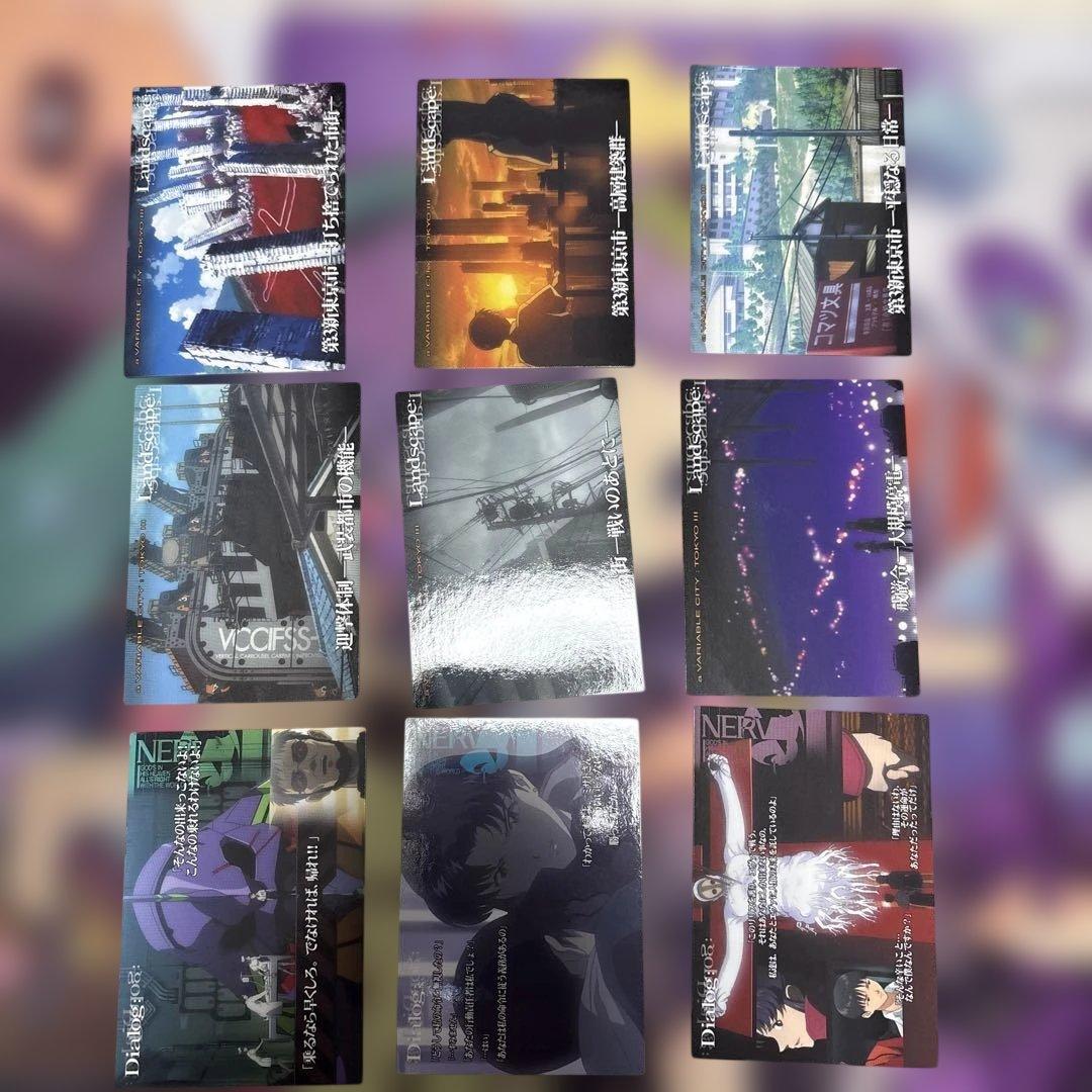 エヴァンゲリオン 新劇場版：序　破　カードダスマスターズ　46枚