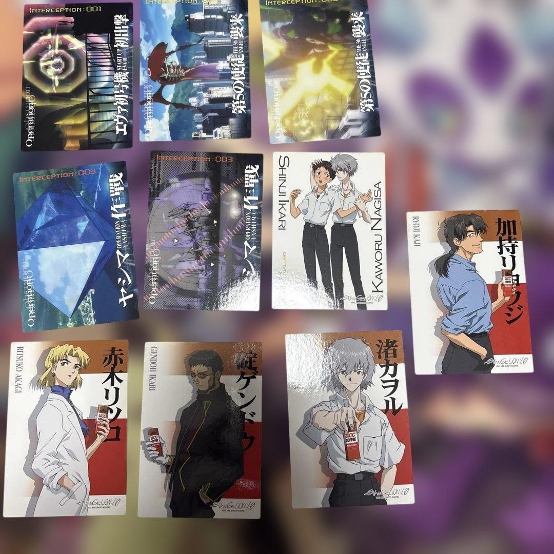 エヴァンゲリオン 新劇場版：序　破　カードダスマスターズ　46枚