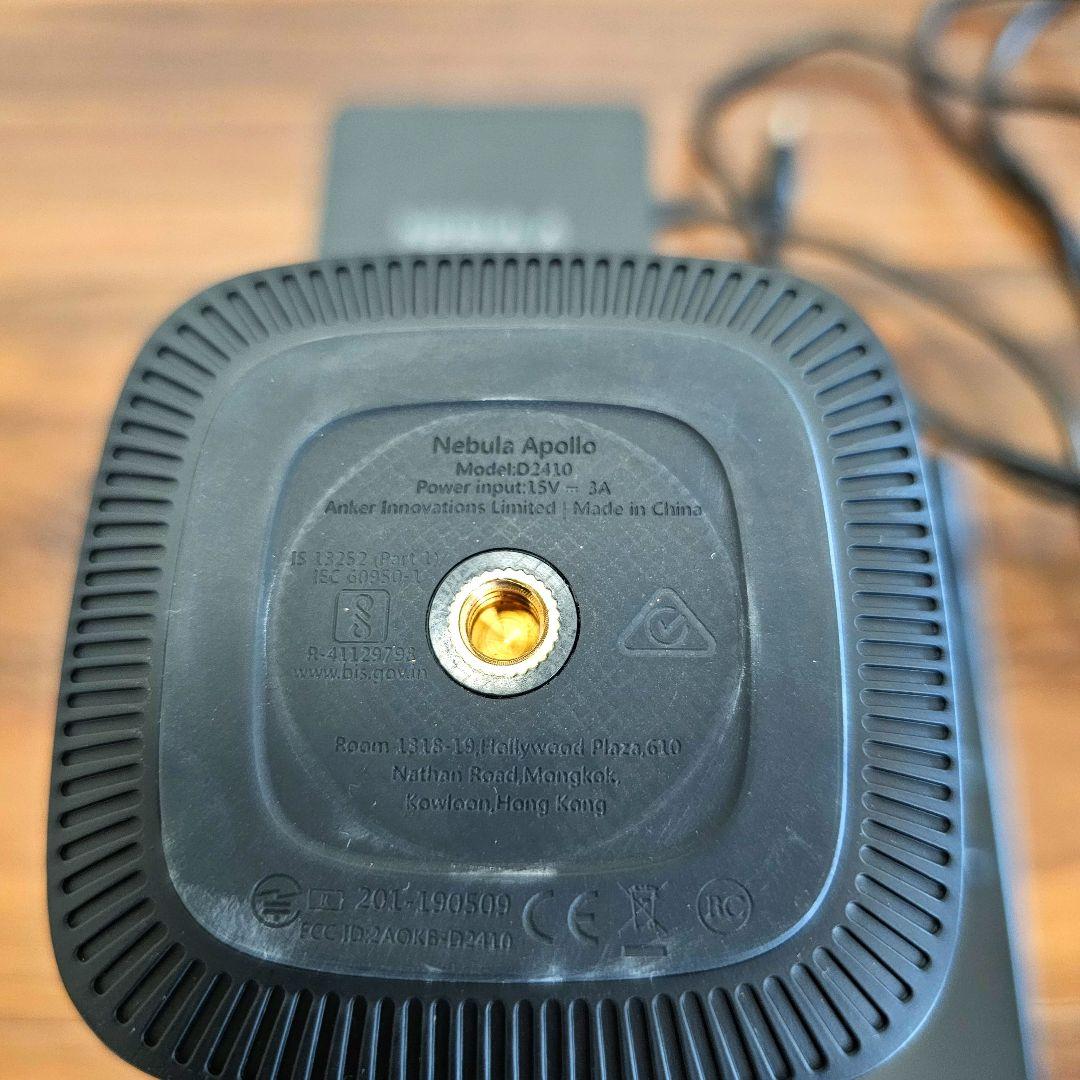 Anker Nebula Apollo D2410　ネブラアポロ