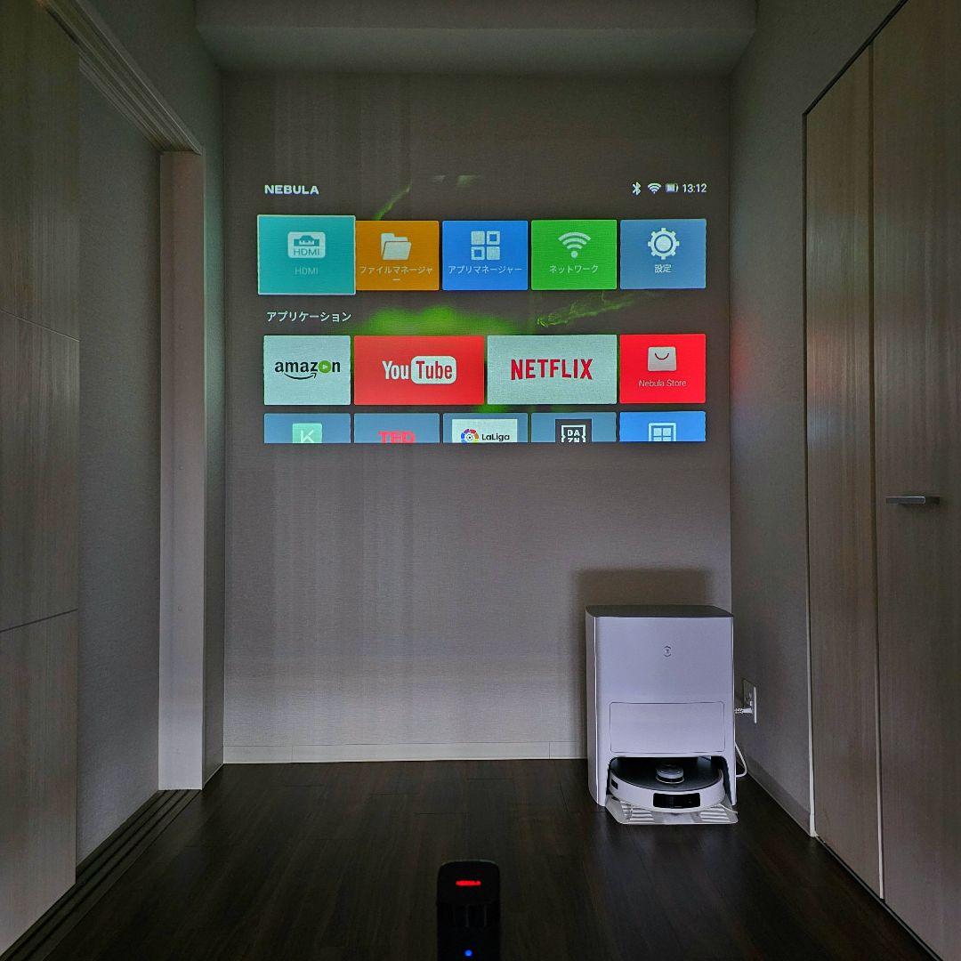 Anker Nebula Apollo D2410　ネブラアポロ