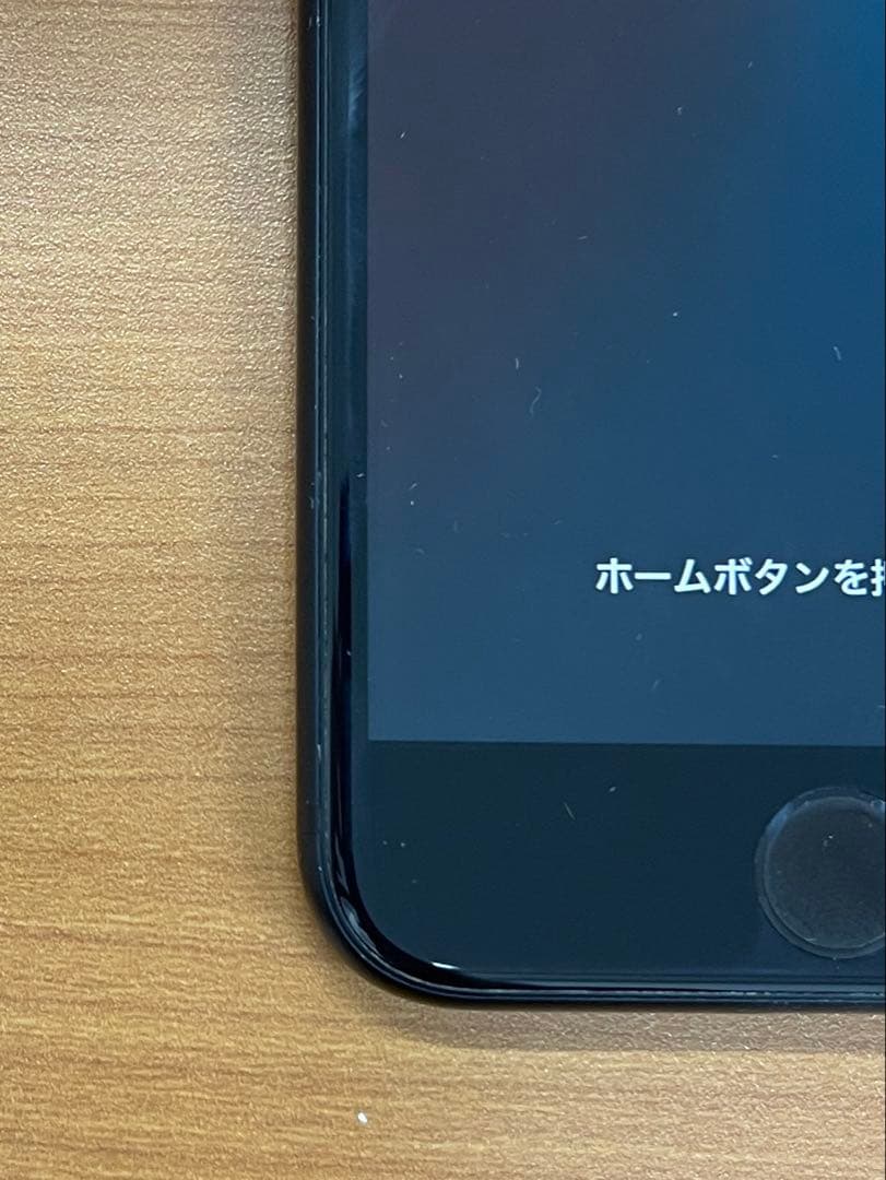 M*i様 動作確認済み iPhone SE 第2世代 64GB ID R341