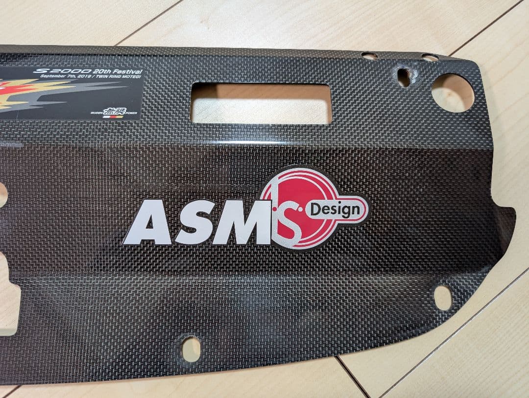 S2000 ASM　ラジエータープレート　カーボン