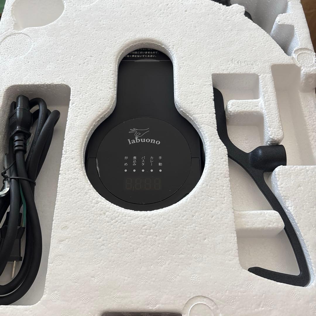 新品未使用全自動調理器具ラボーノ三ツ星シェフ　TVG-400Kクレバーカッター付