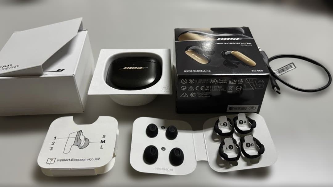 BOSE QUIETCOMFORT ULTRA EARBUDS 限定色