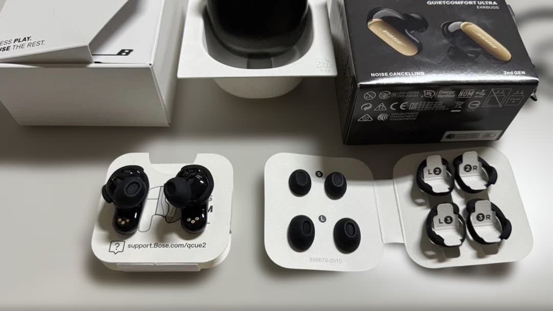 BOSE QUIETCOMFORT ULTRA EARBUDS 限定色