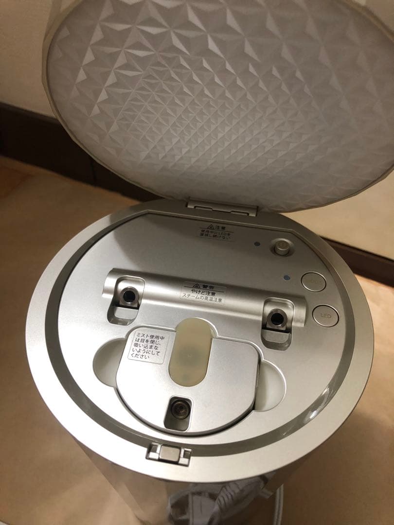 ヤーマン　フォトシャイン IS-101N